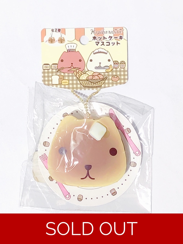 Kapibarasan Squishy Pancake Ball Chain